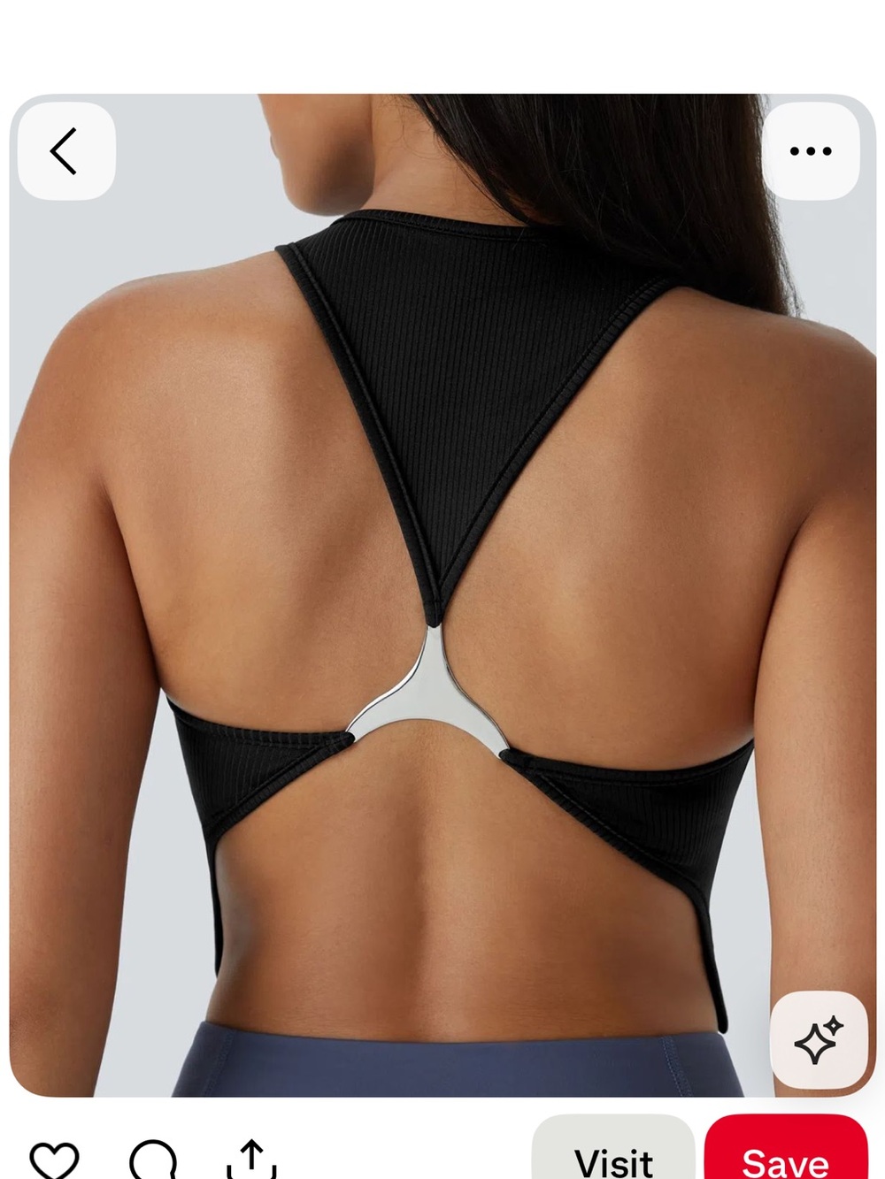 HALARA Brown Sports Bra with Black Lining - Picture 4 of 4